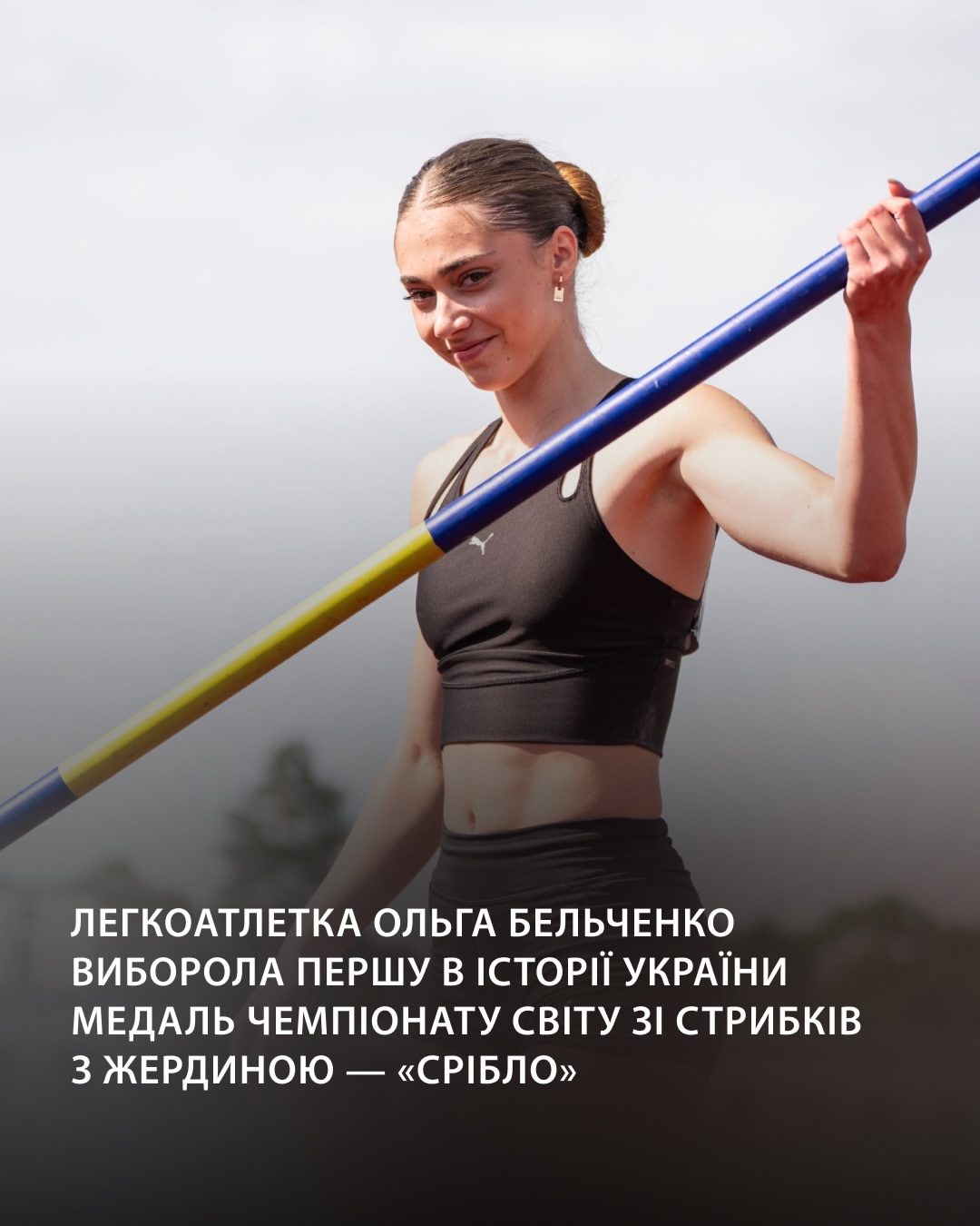 Найголовніші добрі новини тижня, які ви маєте знати