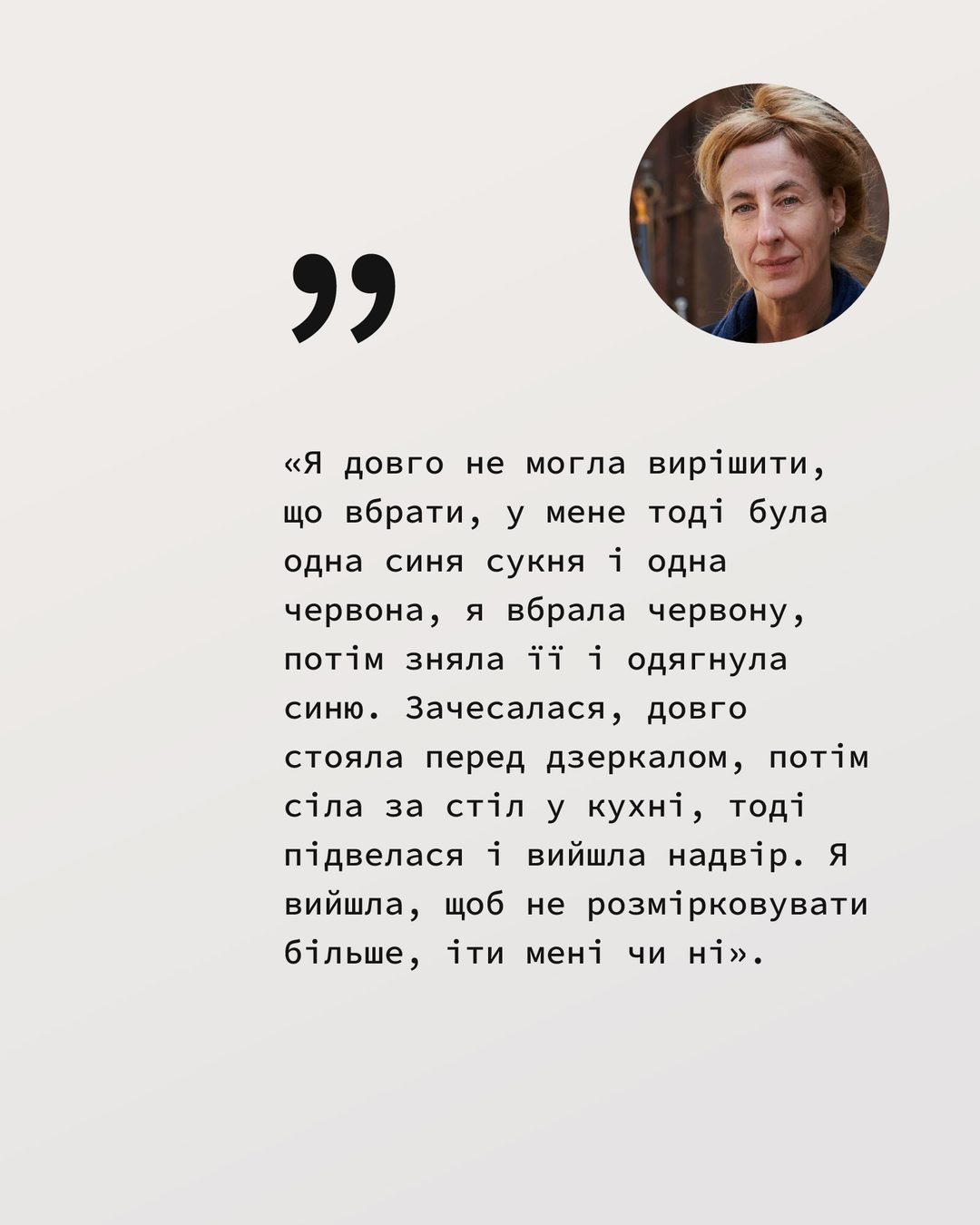 8 книг про вимушений переїзд, тугу за домом і пошук нової опори