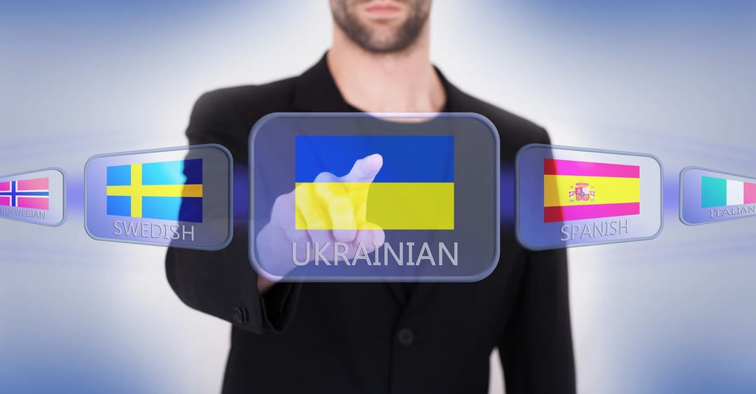 Для представників нацменшин та корінних народів України створили онлайн-курс з української мови