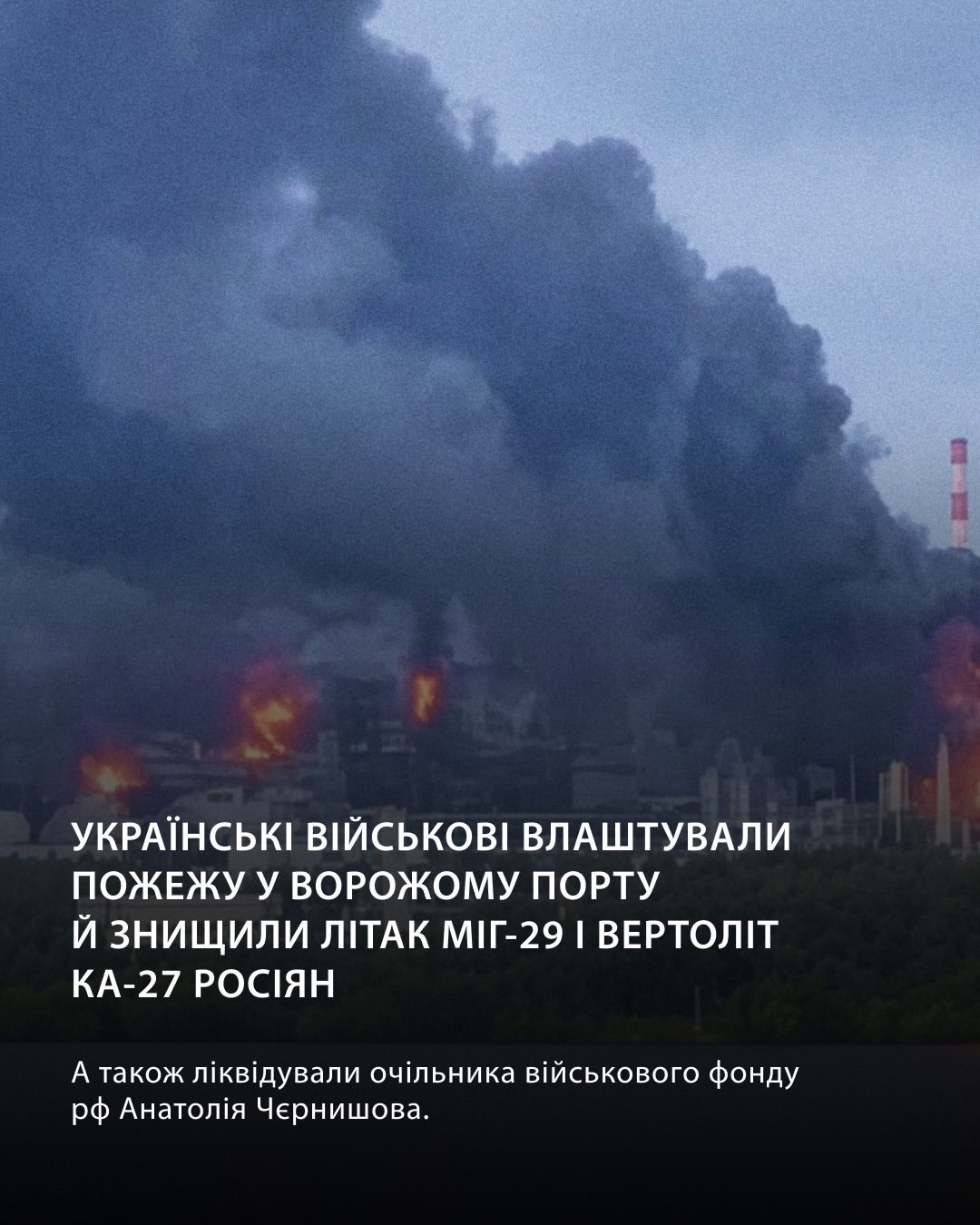 Найголовніші добрі новини тижня, які ви маєте знати