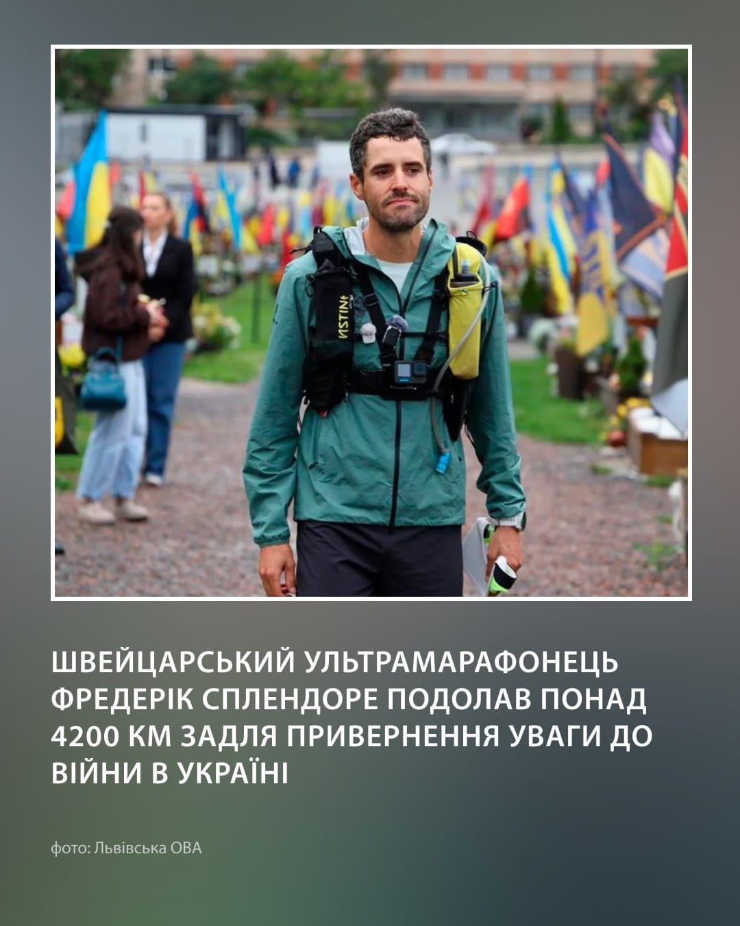 Найголовніші добрі новини тижня, які вам треба знати
