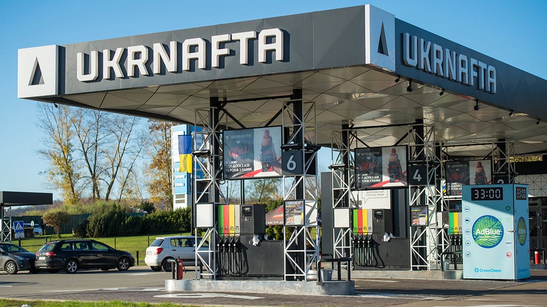 Куди зникало пальне «Укрнафти»: НАБУ і САП викрило схему на майже 3 млрд грн