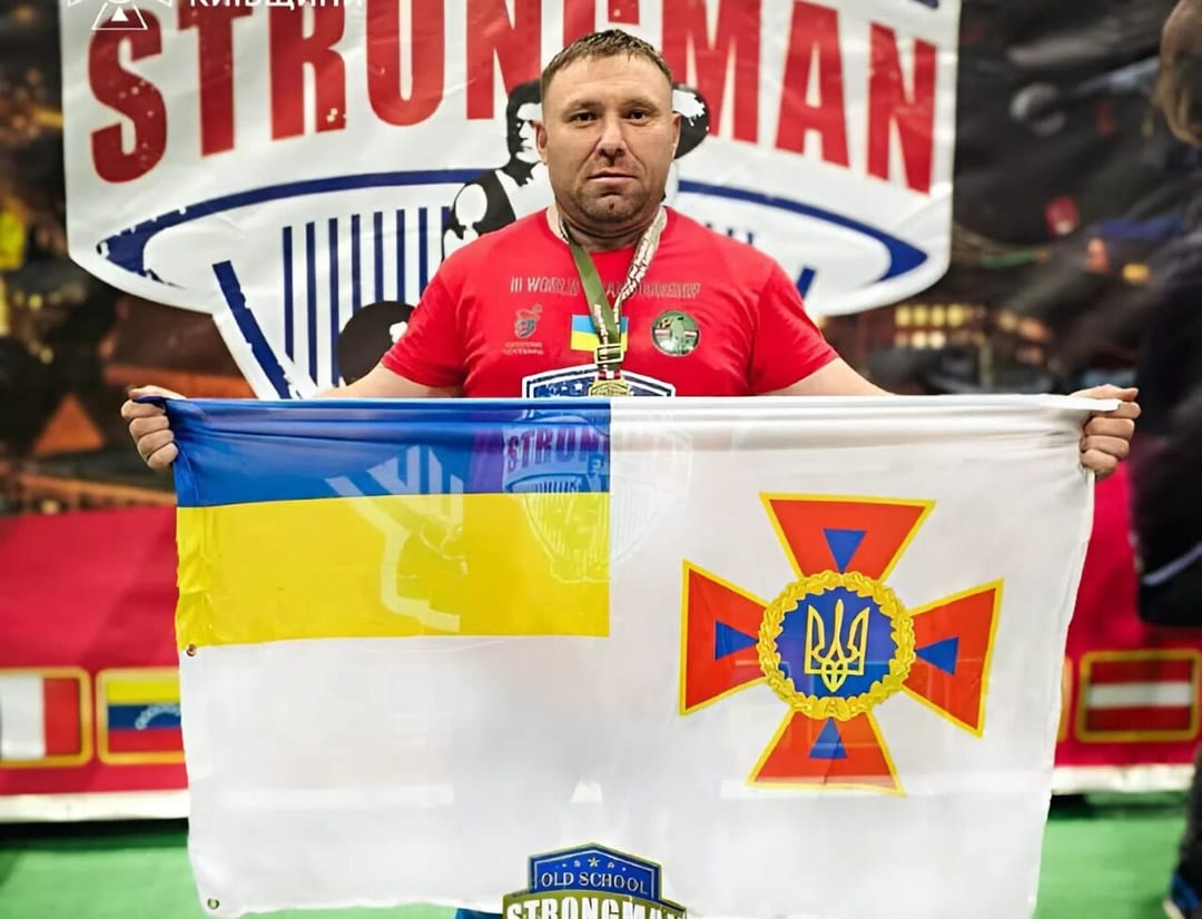 Український рятувальник став чемпіоном світу з богатирського спорту