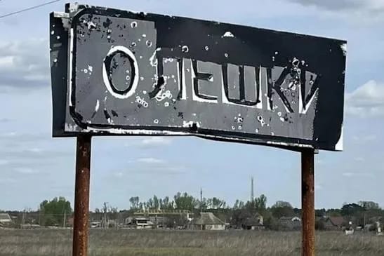 В окупованих Олешках планують тимчасово припинити вогонь, щоб доставити допомогу та евакуювати людей — Білий дім