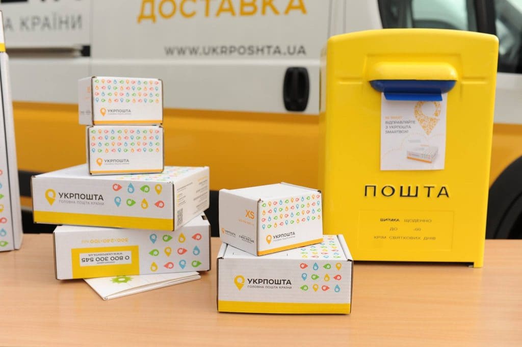 Аеропорт “Бориспіль” запровадив мобільний посадковий талон