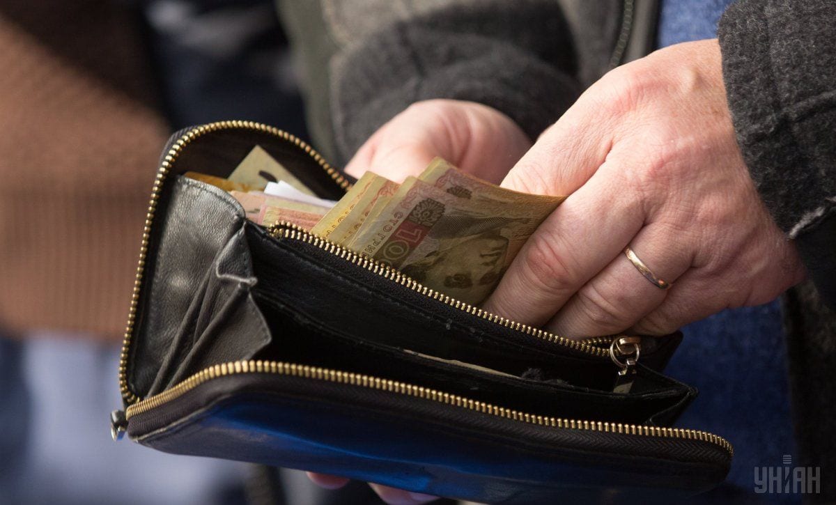 Середня зарплата українців перевищила 9000 гривень
