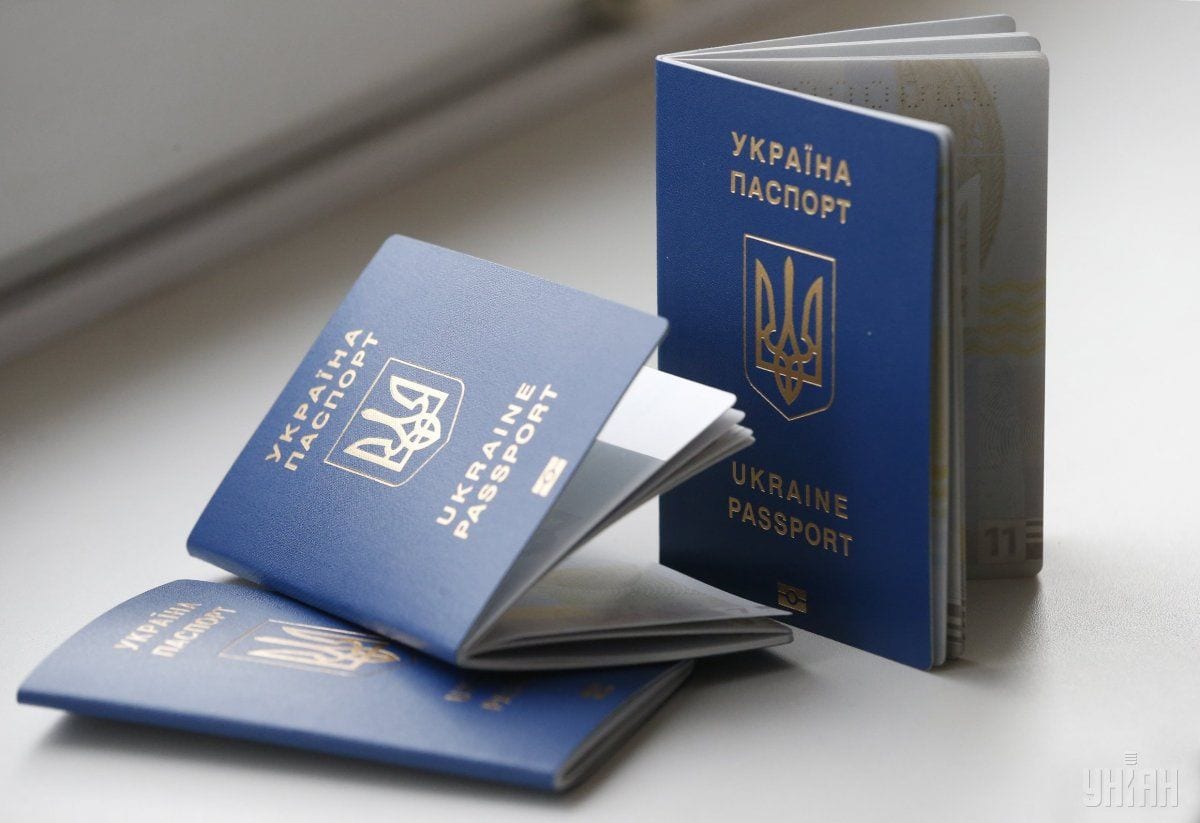 Запустили чат-бота для оформлення біометричних документів