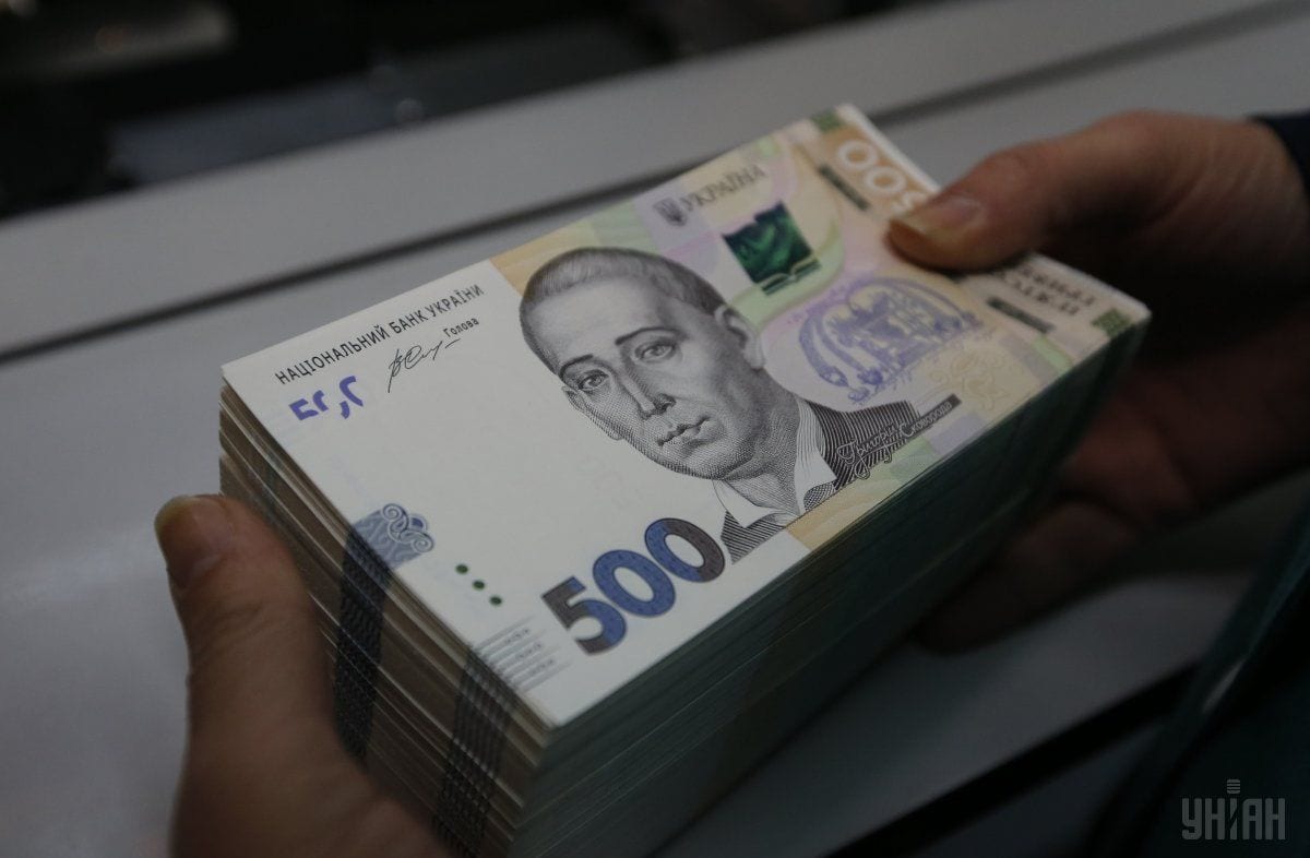 В Україні прогнозують суттєве збільшення середньої зарплати