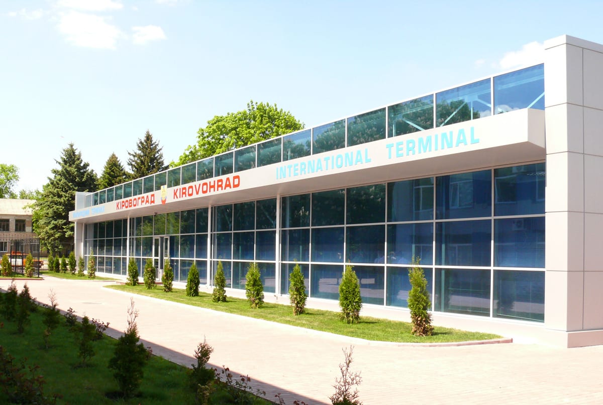 CHy zapratsiuie u Kropyvnyts komu aeroport 1
