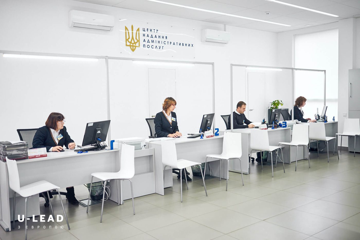 В ОТГ до кінця року створять 122 ЦНАПи