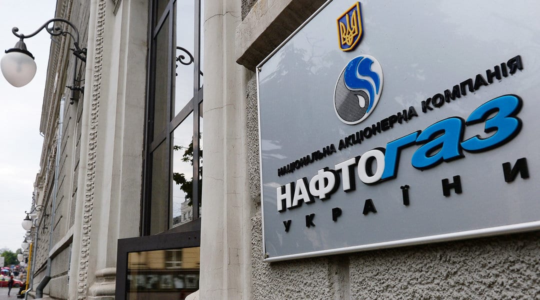 В Україні планують добувати газ на глибині 7 км