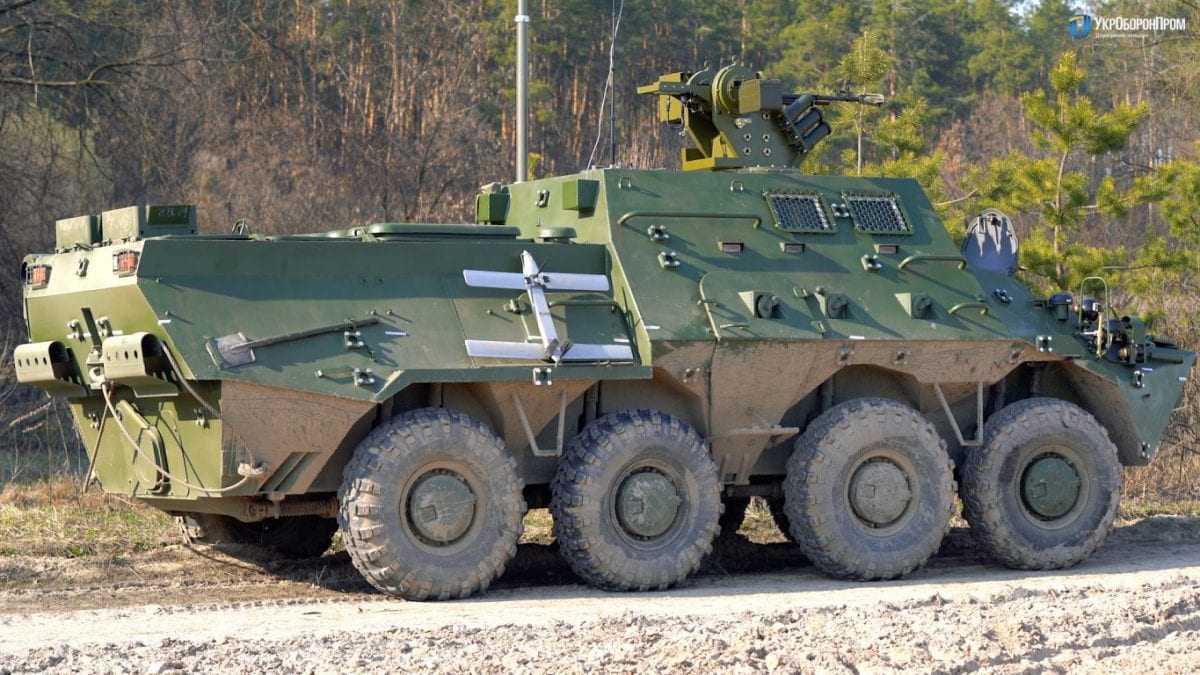 Укроборонпром представив новий БТР із безпілотниками