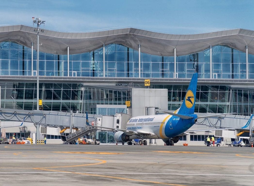 Аеропорт Бориспіль закуповує обладнання для огляду пасажирів за 82 млн грн