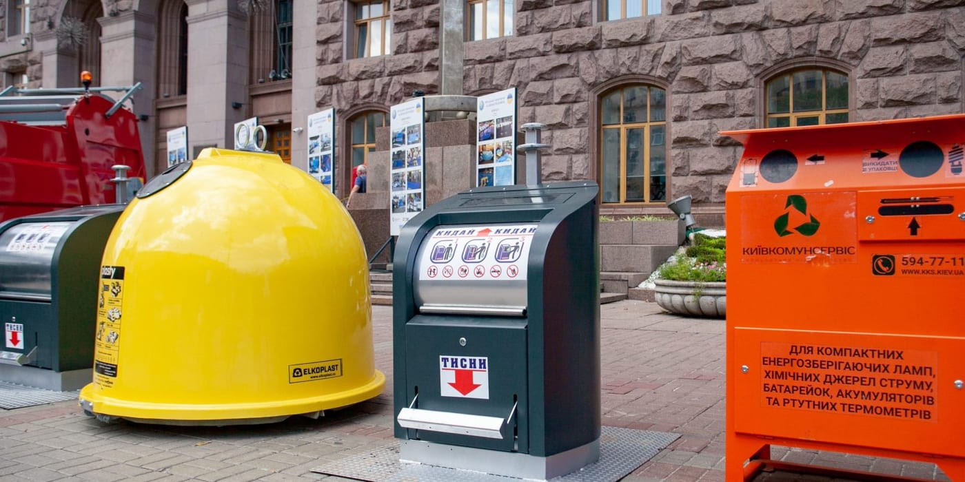 Мінрегіон пропонує збільшити кількість смітників у громадських місцях