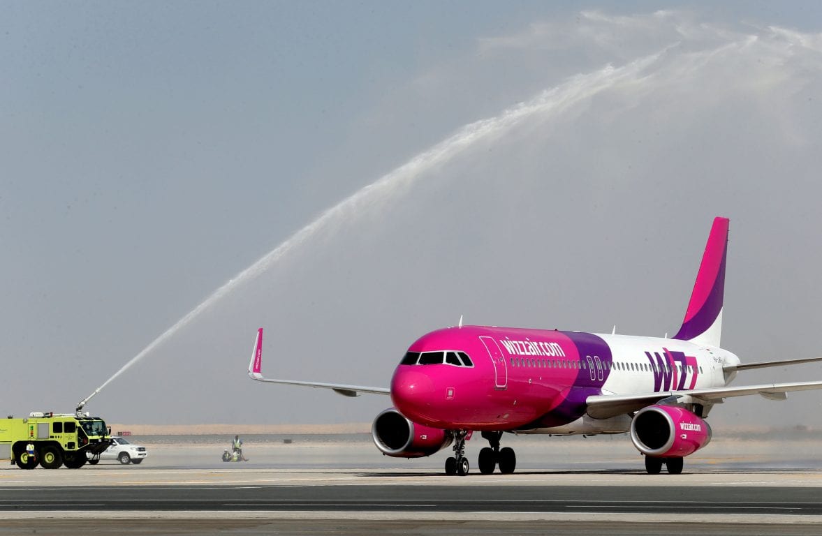 Лоукостер Wizz Air відкрив два нові рейси: з Харкова та Львова до Будапешта