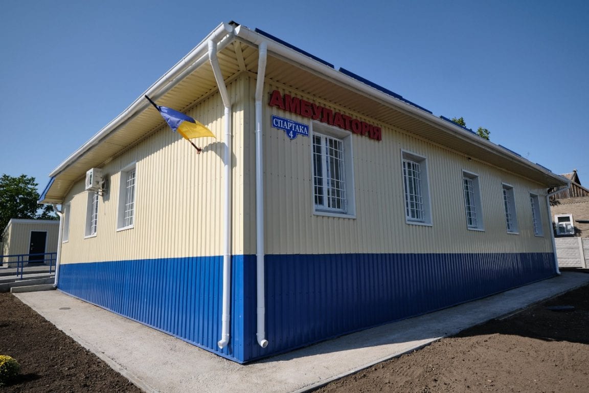 Для селищ поблизу Краматорська оновили амбулаторію майже за 3 млн грн