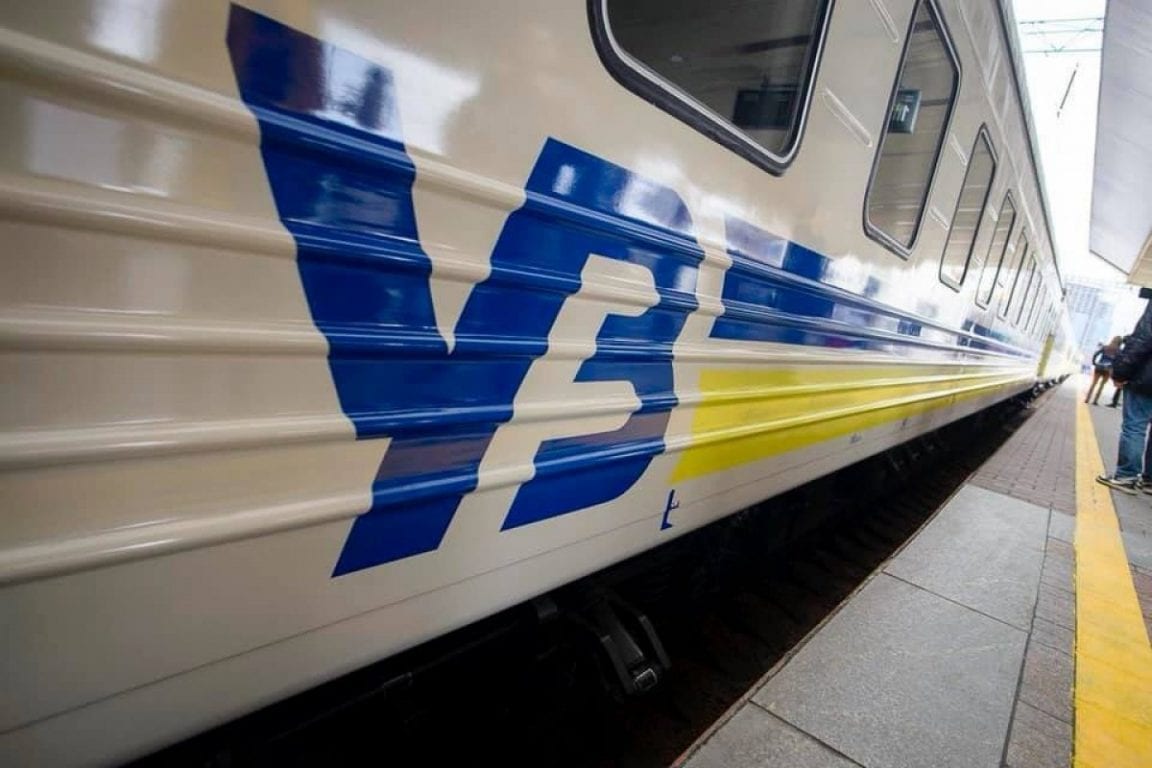Укрзалізниця запустить ще два додаткові святкові поїзди: як і куди курсуватимуть?