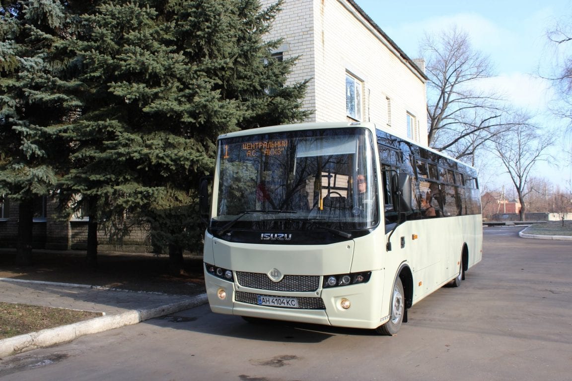 Для Авдіївки закуплять нові автобуси