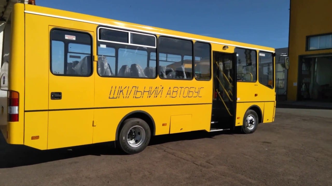 На Одещині для школярів купили автобус