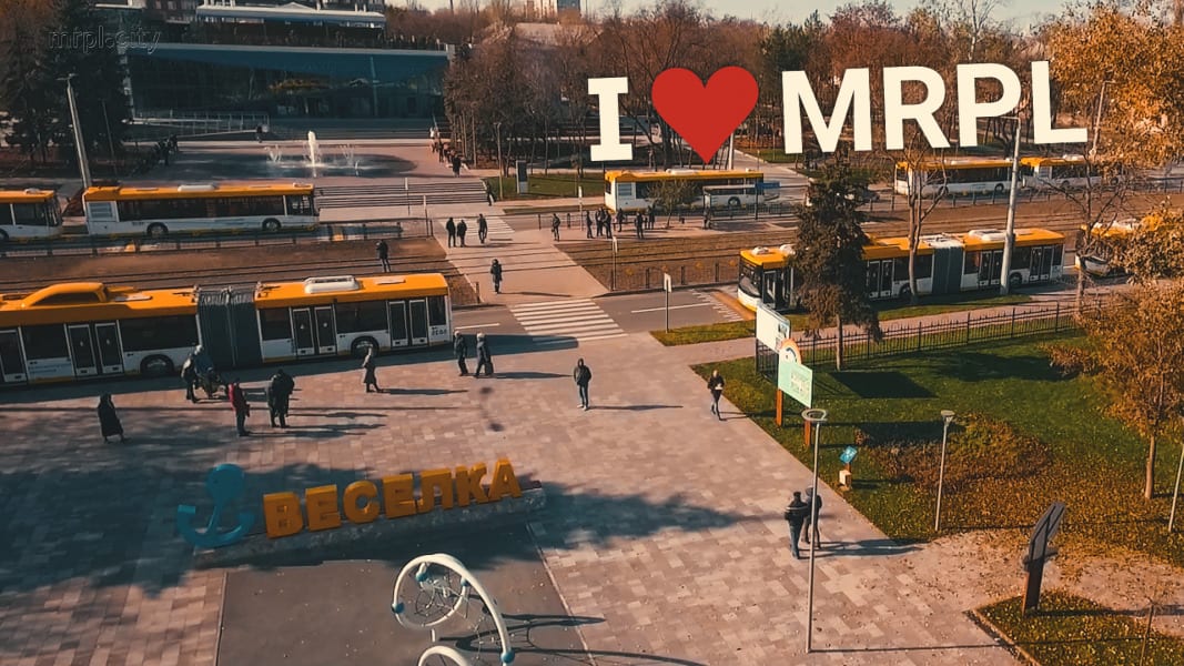 Як виглядає новий парк “Веселка” у Маріуполі (ФОТО)
