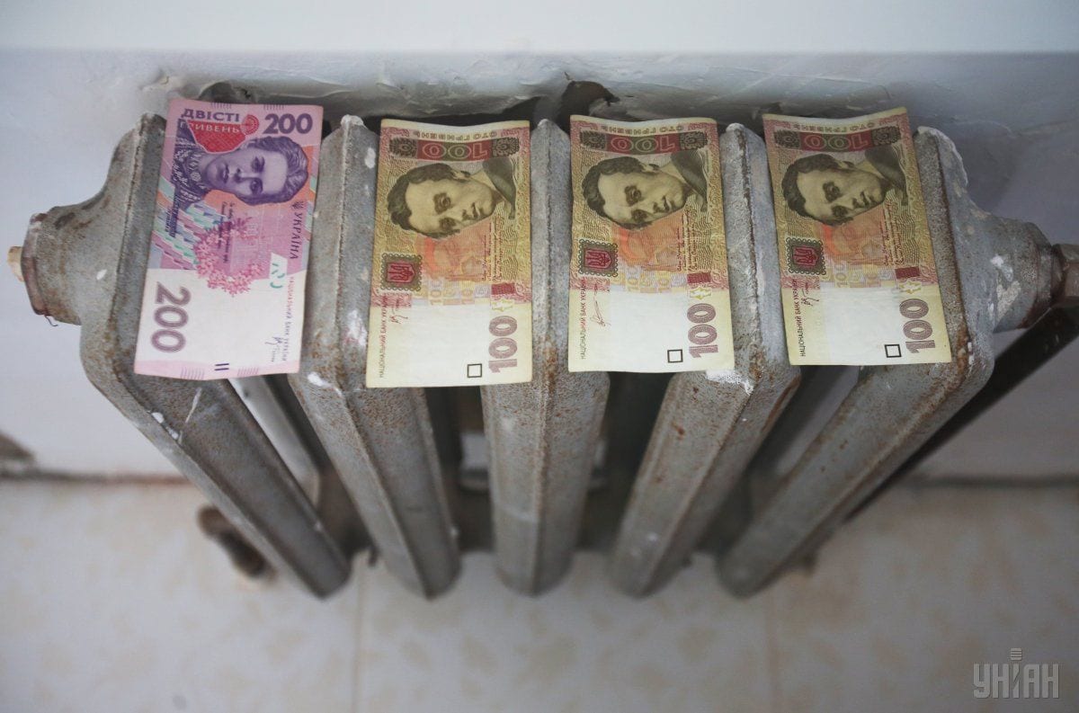 Стало відомо, мешканці яких міст зекономлять до 30% на опаленні