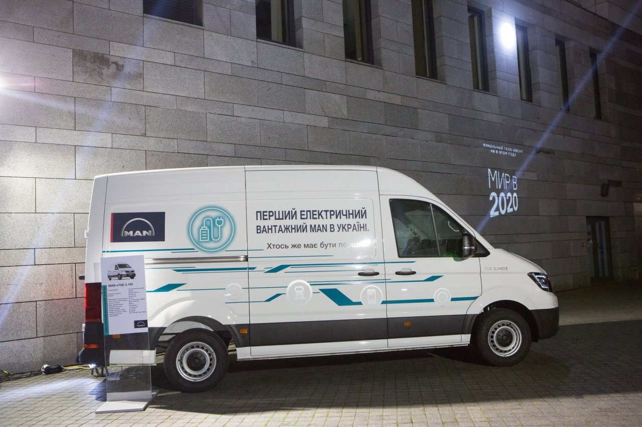 В Києві презентували перший електричний фургон MAN: що відомо