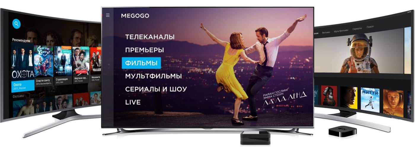 Український відеосервіс Megogo запускає новий напрям