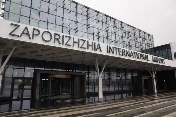 У Запоріжжі побудували новий пасажирський термінал