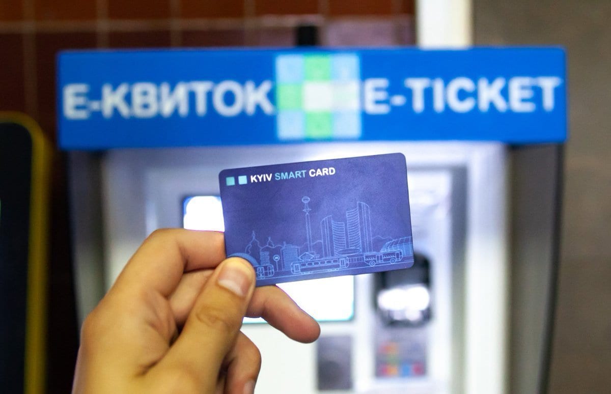 У Києві шукають тестувальників електронного квитка: що пропонують