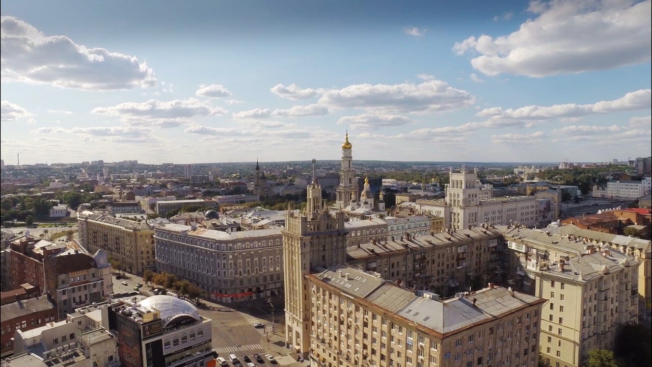 Розробляють новий бренд Харкова