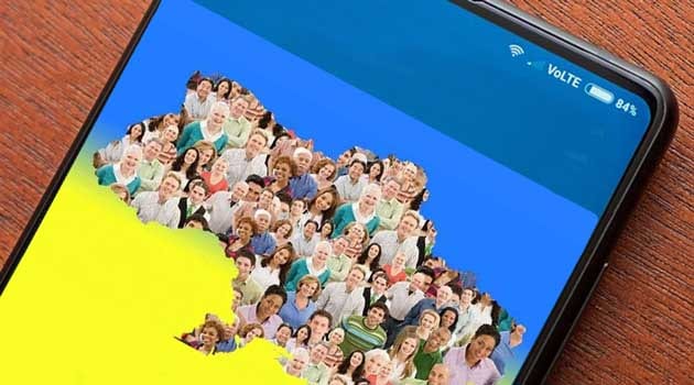 Кабмін оголосив результати цифрового перепису населення