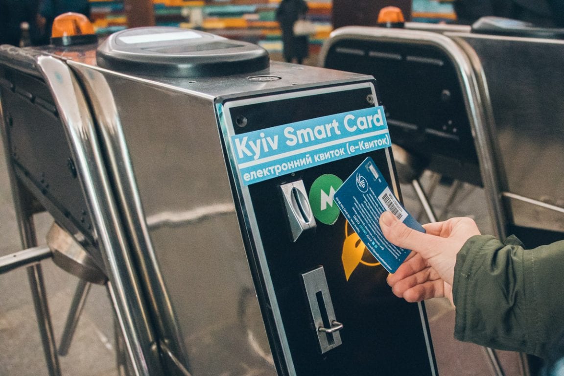 Де у столиці продають Kyiv Smart Card