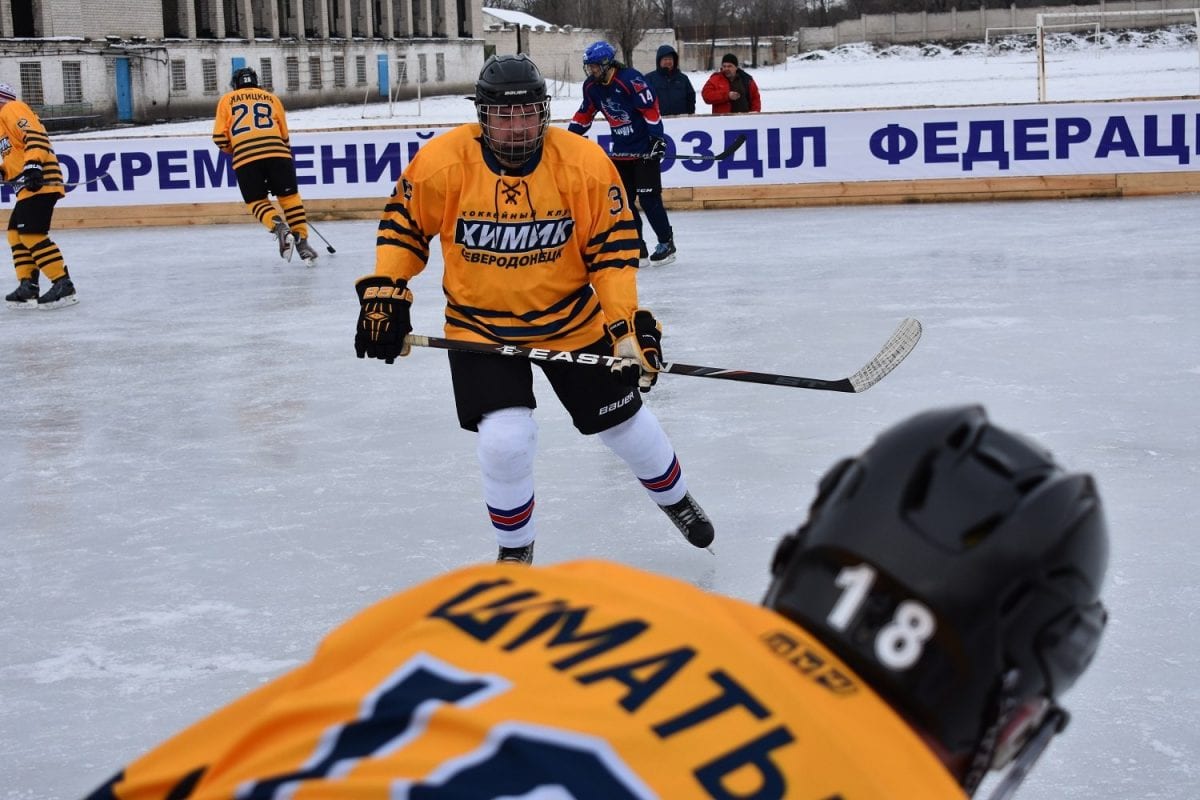У Сєвєродонецьку відкрили сучасну безкоштовну ковзанку