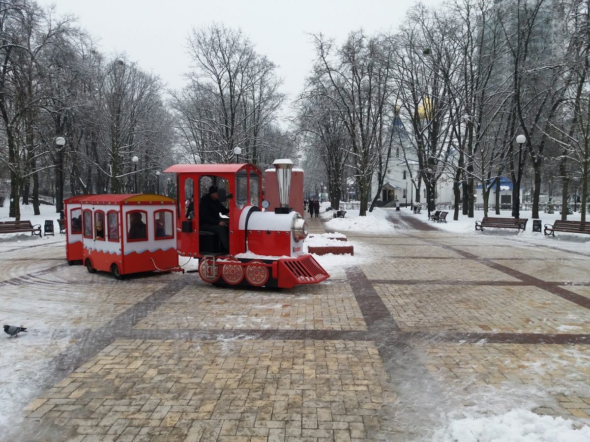 У Києві перейменували популярний парк