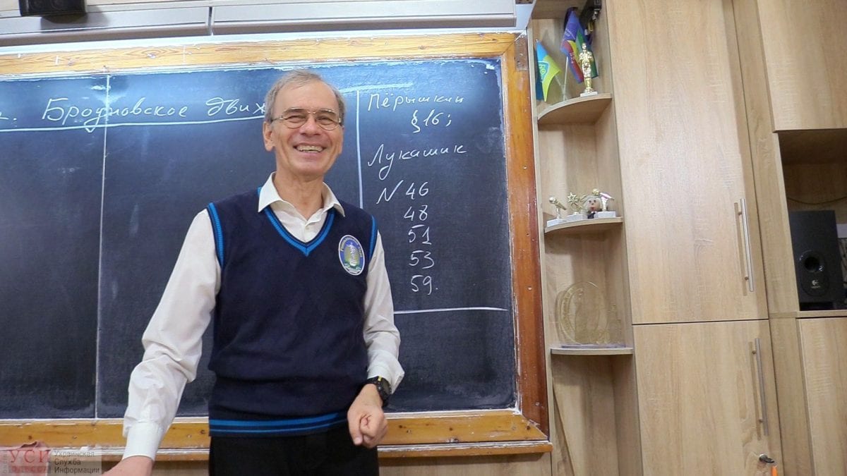 Зірка YouTube: вчитель фізики з Одеси отримав срібну кнопку
