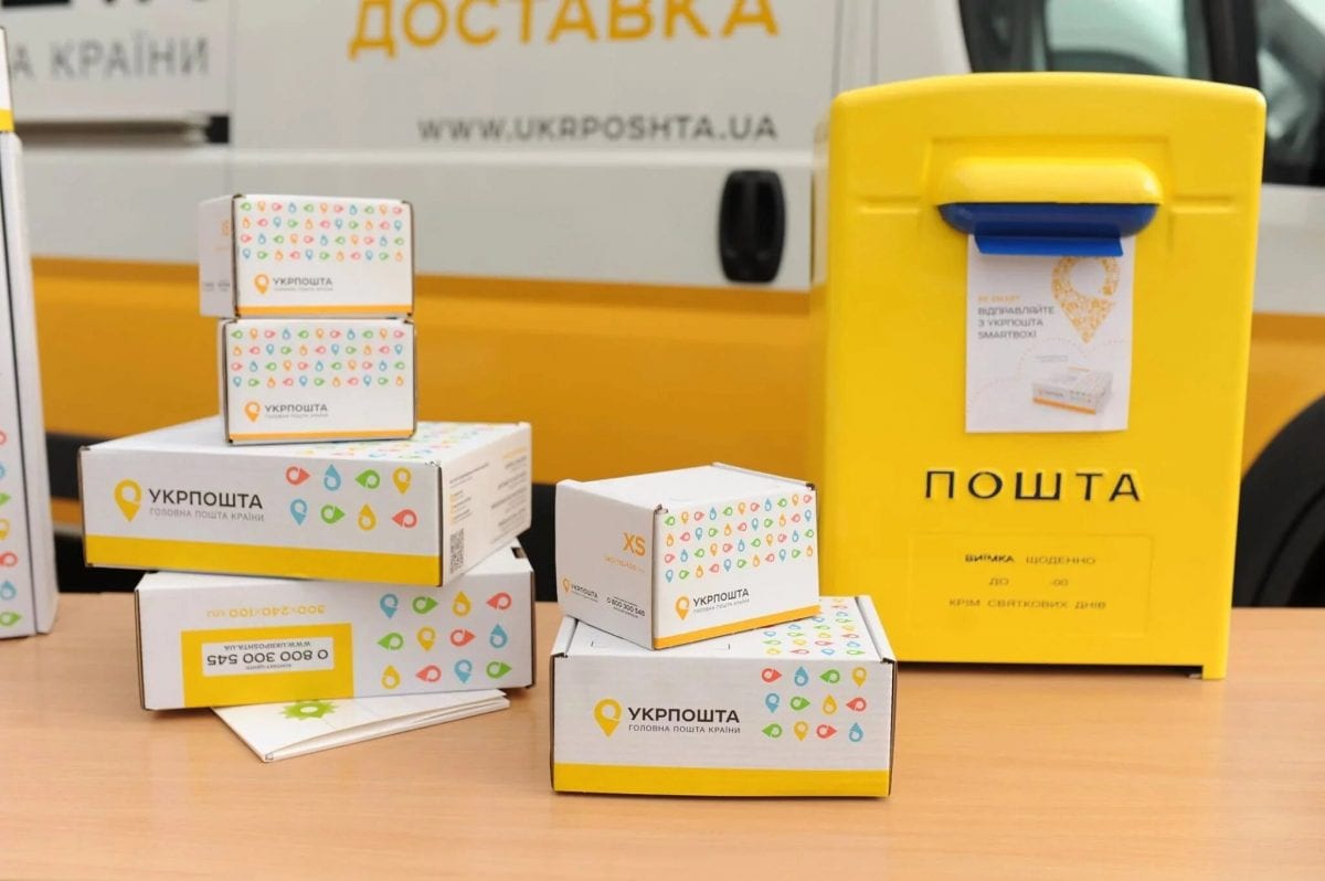 Укрпошта і AliExpress запустили чартерні вантажні авіарейси