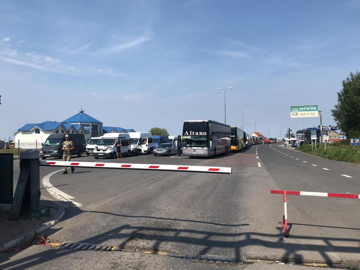 На Закарпатті відкриють ще два пункти пропуску на кордоні