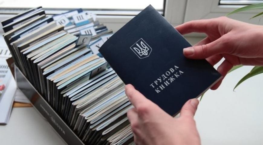 На виплати українцям, які втратили роботу, виділили 6 млрд грн