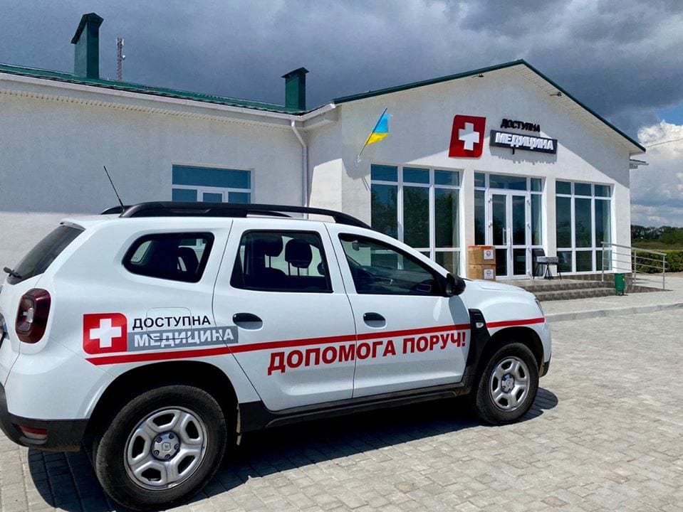 На Одещині запрацювала новенька медамбулаторія