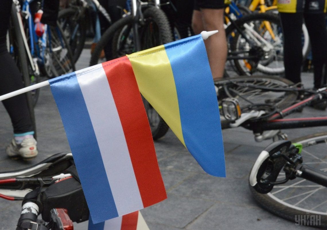 В Амстердамі запрацює почесне консульство України