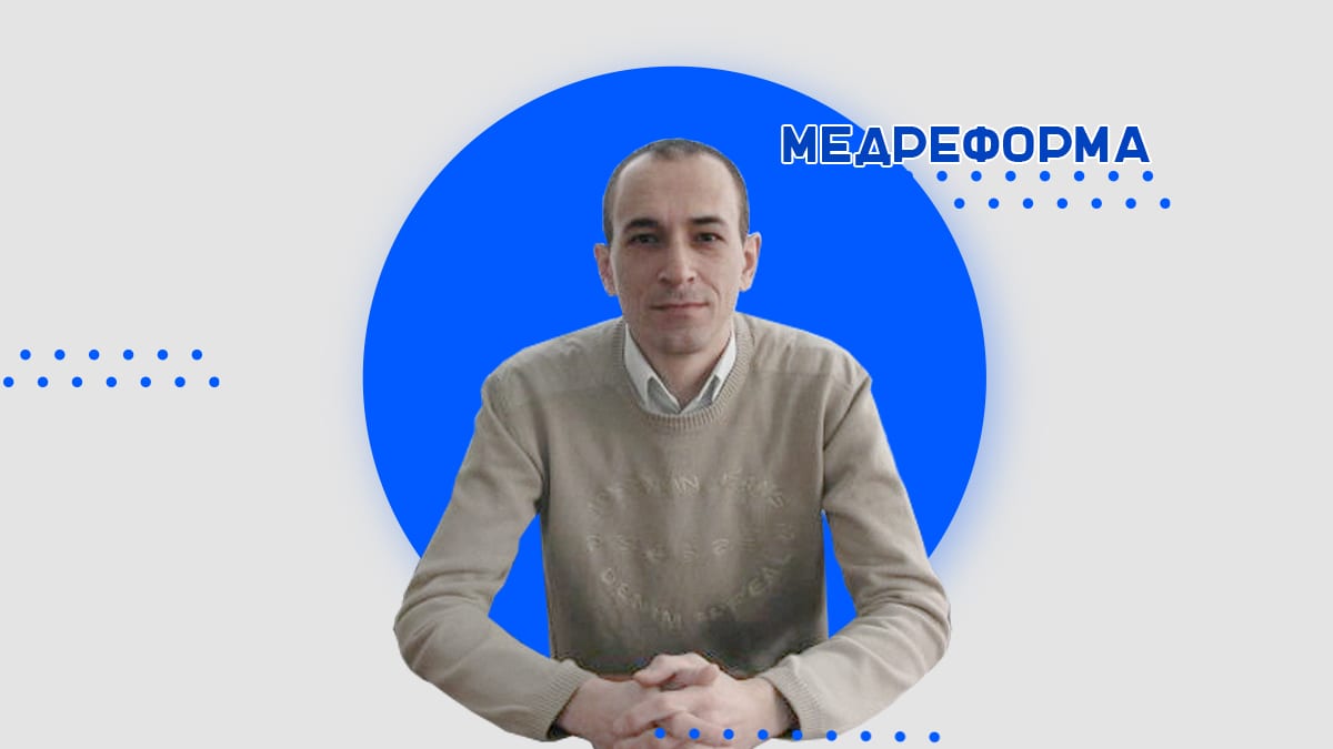 Як працює медреформа на Харківщині: пацієнти дізнались про сервіс, а лікарі — про гідну зарплатню