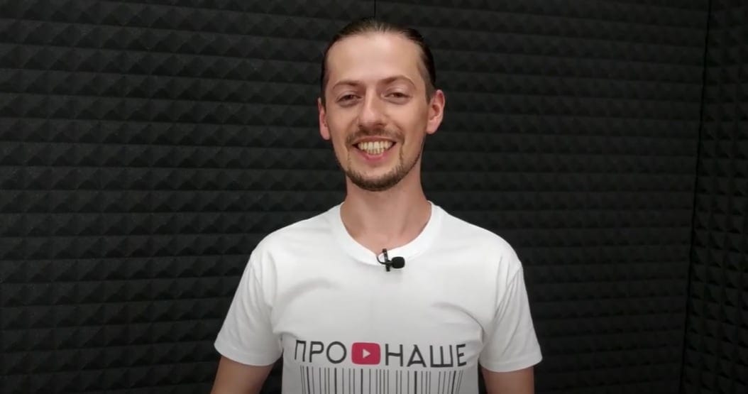 Українські можливості без перебільшень: блогосфера підтримала #ШОТАМ!