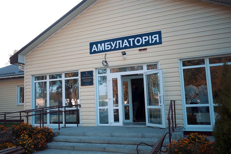 На Сумщині відкрили амбулаторію європейського зразка вартістю понад 9 млн гривень