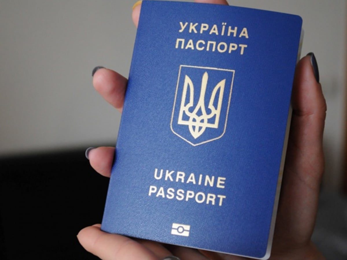 Світовий рейтинг паспортів: на якому місці Україна