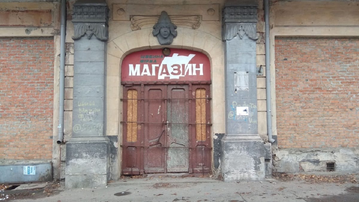 В Умані встановили перші «розумні» таблички на історичних будівлях