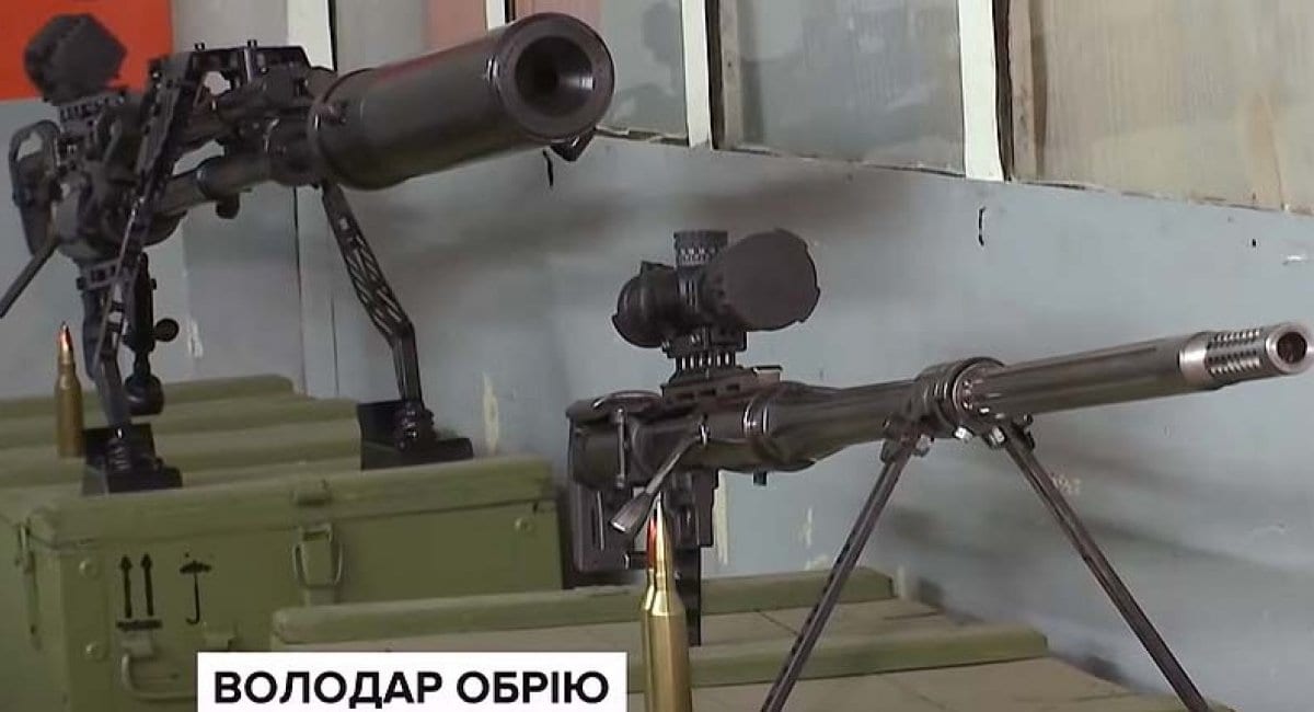 Українське підприємство презентувало дві надпотужні великокаліберні гвинтівки (ВІДЕО)