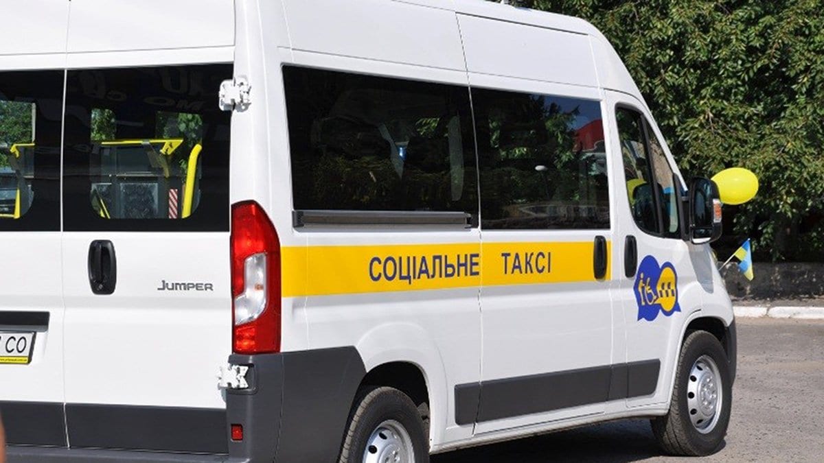 Соціальне таксі у Києві запрацює на постійній основі