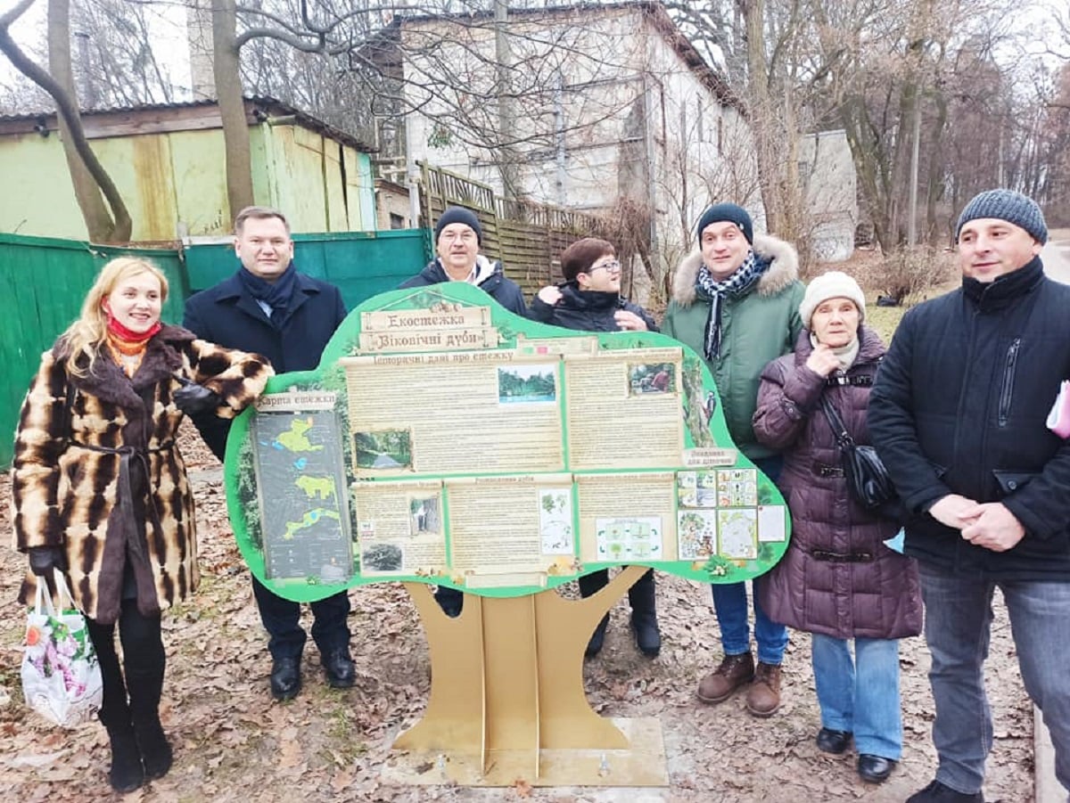 Завдяки активістам у Києві відкрили екостежку «Віковічні дуби»