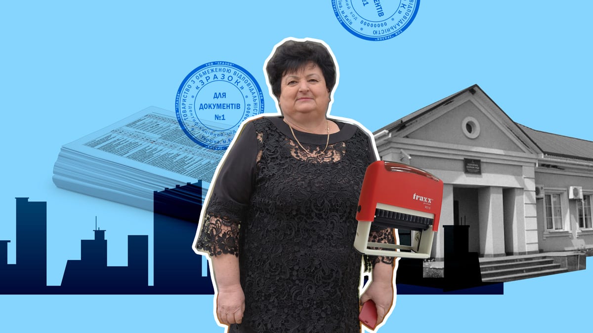 Матріархальна ОТГ: як живе громада, де правлять тільки жінки