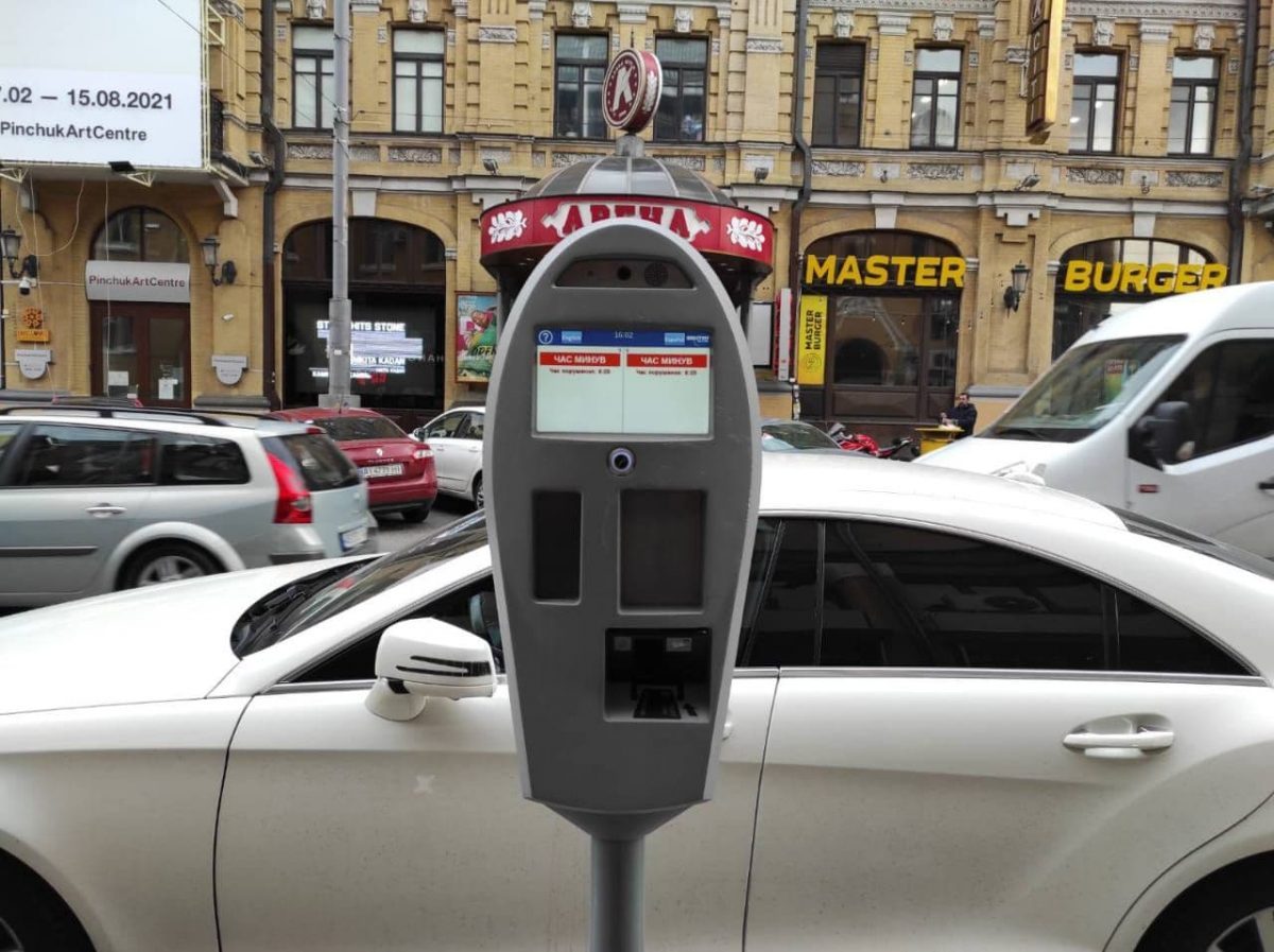 У центрі Києва встановили нові паркомати (ФОТО)